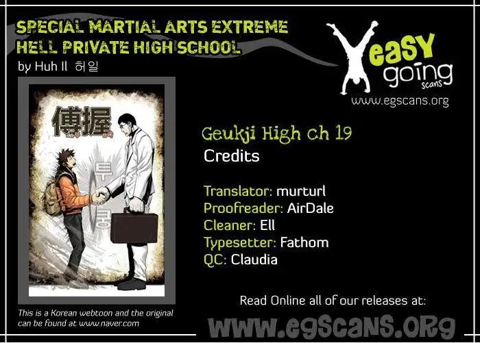 Special Martial Arts Extreme Hell Private High School Chapter 19 1